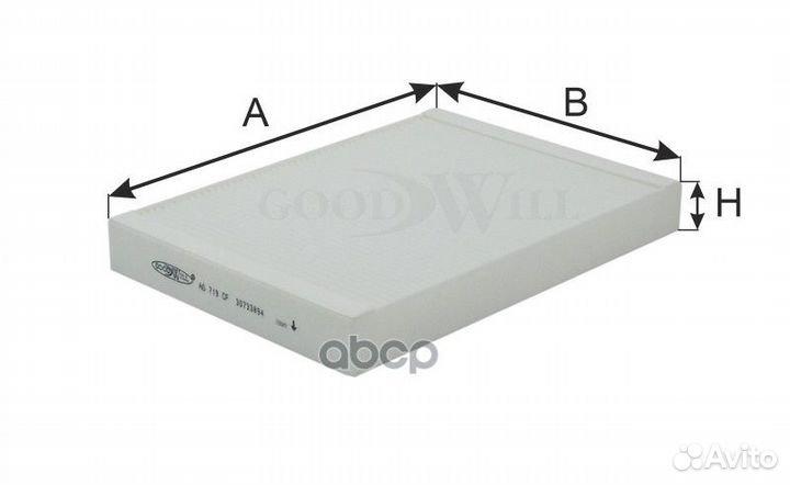 Фильтр салона volvo AG719CF Goodwill