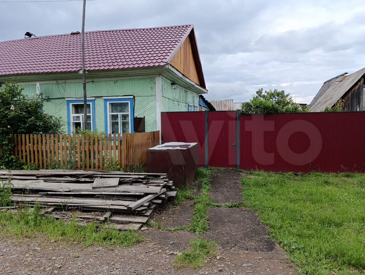 Дом 48 м² на участке 9 сот.