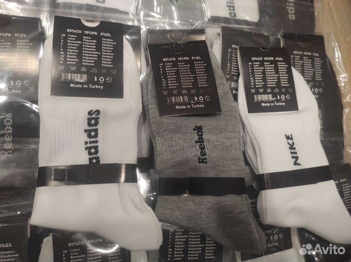 Носки средние Adidas, Reebok, Nike