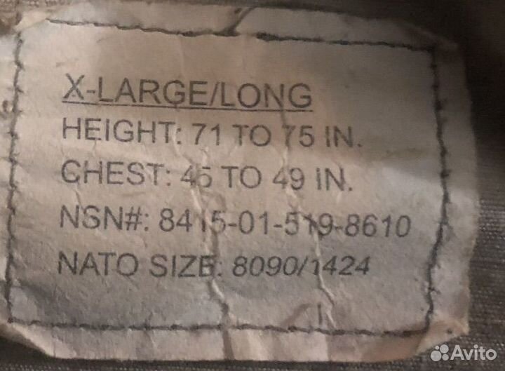 Военная форма США комплект летний