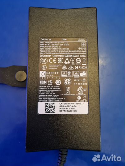 Зарядное устройство Dell оригинал 130W 7.4x5.0