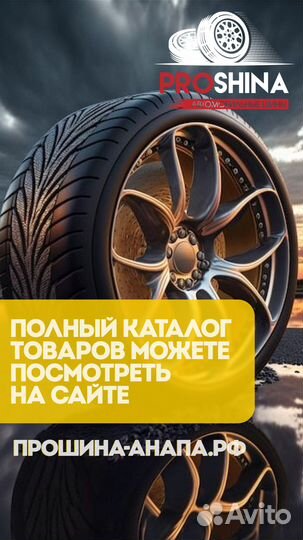 Sailun Ice Blazer Arctic 215/50 R17 91T