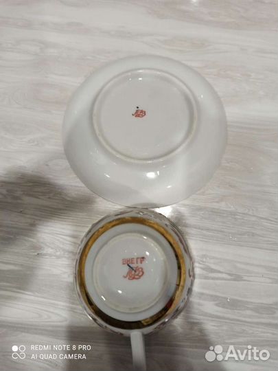Чайная пара лфз коллекционная внегр СССР