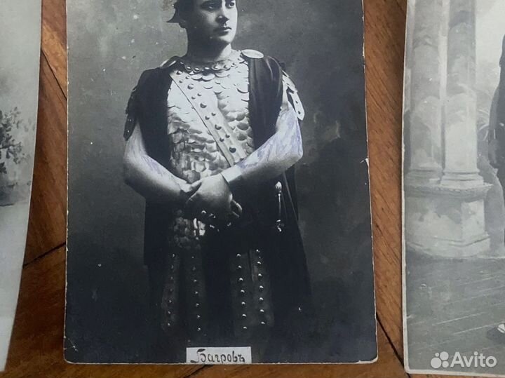 Открытки 1912 г. Багров Актер директор т. Соловцов