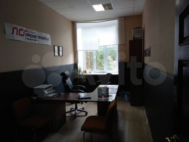 Офис, 586.5 м²