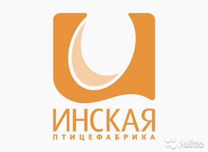 Инженер асу тп