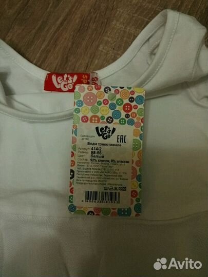 Новый Купальник с юбкой