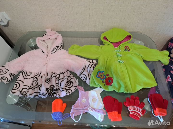 Пакет вещей на девочку