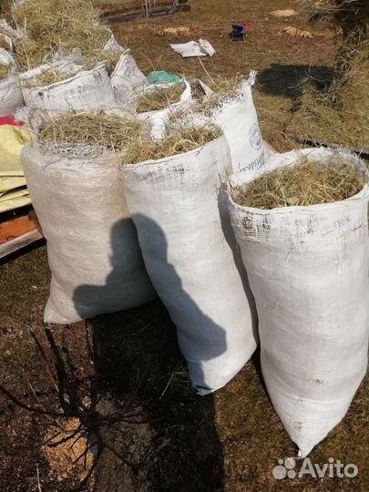 Сено в мешках