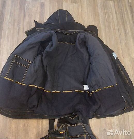 Спецодежда рабочая одежда зимняя мужская