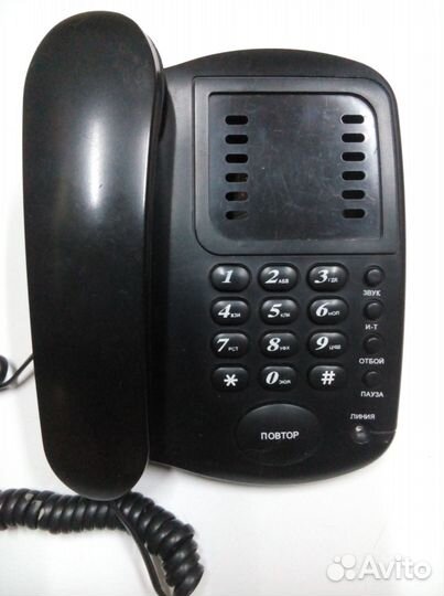 Бу стационарные телефоны