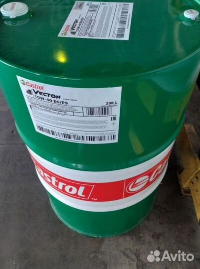 Моторное масло Castrol 10W-40 А3/B4 опт