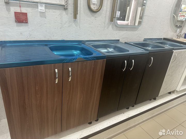 Кухонные тумбы с мойкой