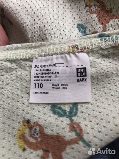 Майка uniqlo в сеточку 110