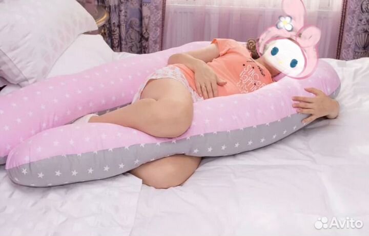 Подушка для беременных бу