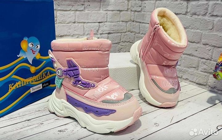 Зимние сапожки для девочки