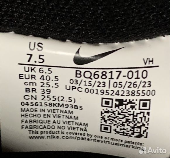 Кроссовки nike sb dunk low pro