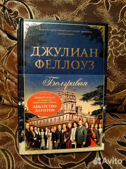 Интересные книги