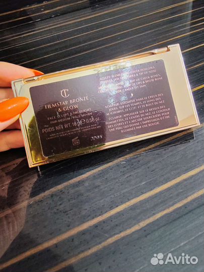 Charlotte Tilbury Filmstar Bronze & Glow