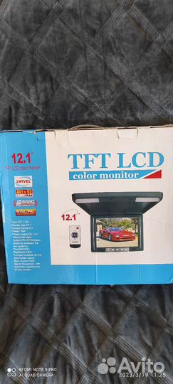 Потолочный монитор