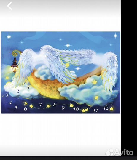 Фотоплед по месяцам для двойни/близнецов