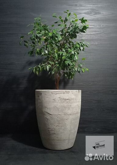 Кашпо, Вазоны, горшки для цветов