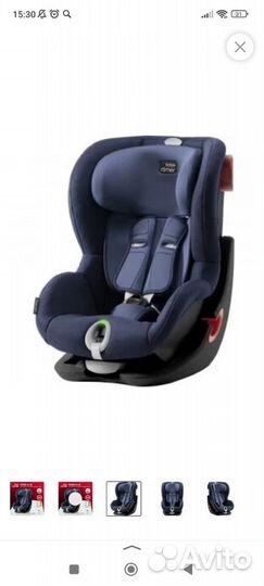 Автокресло britax romer 9-18