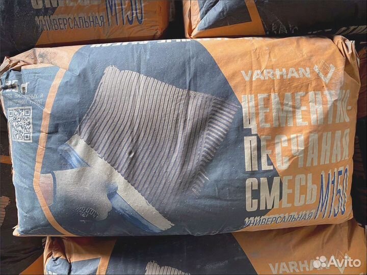 Цементная смесь м150