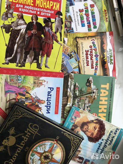 Подарочная книга