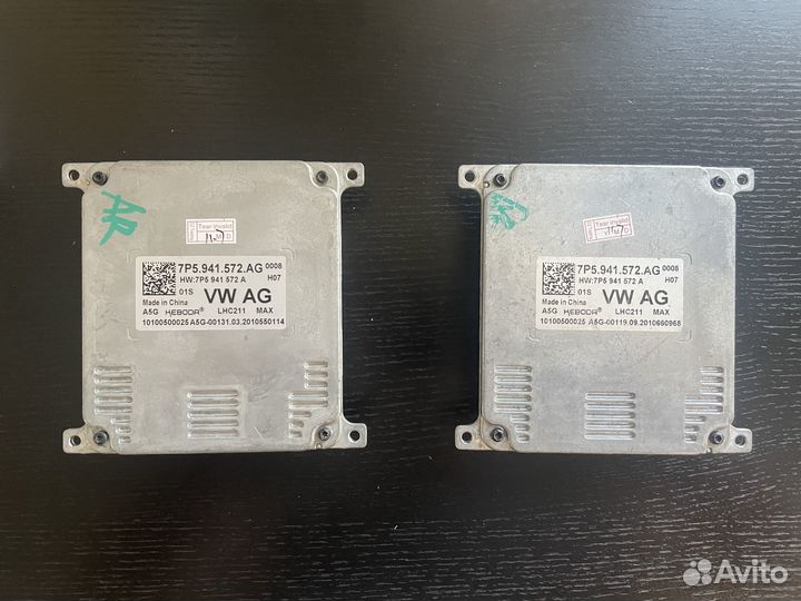 7P5.941.572.AG Tiguan II блок управления LED фар