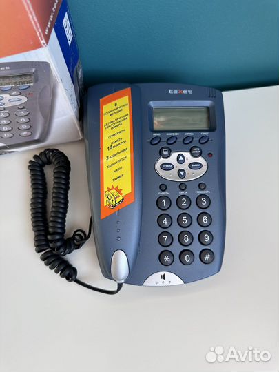 Телефон домашний проводной Texet TX-210M