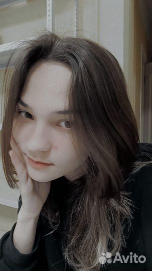 Начинающий специалист