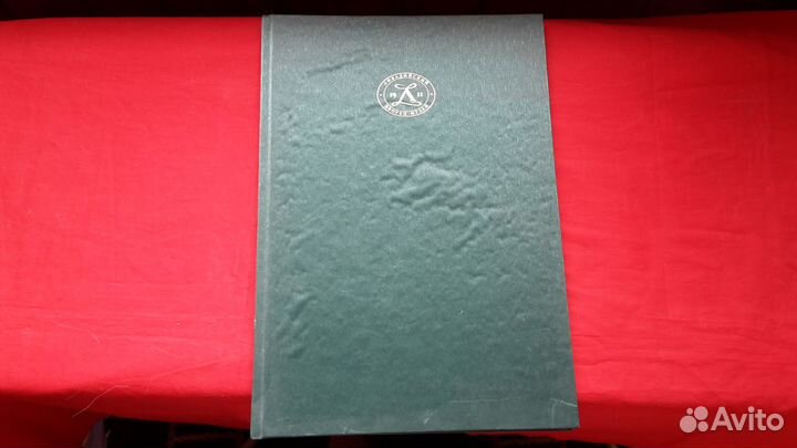 Большой Ливадийский дворец. 2008 Г