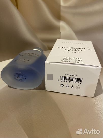 Dolce&gabbana Light Blue Eau Intense Pour Homme