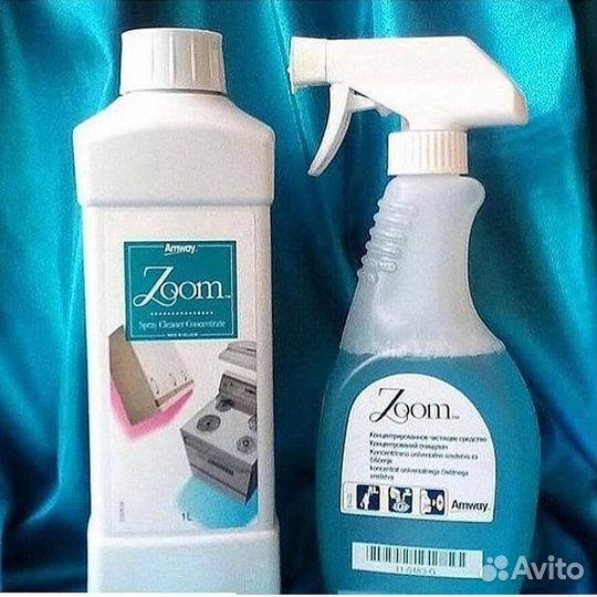 Средство чистящее Зумм Zoom Amway Амвэй Амвей
