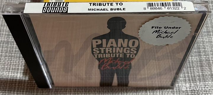 Piano Strings Tribute To Michael Buble CD USA