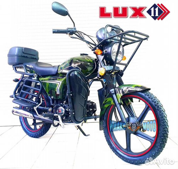 Мопед Alpha Jaguar Lux 11 Лесник 110 см3