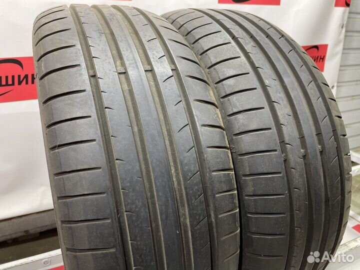Dunlop Sport BluResponse 205/55 R16