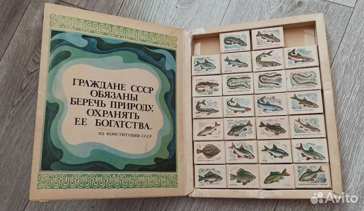 Спички коллекционные СССР