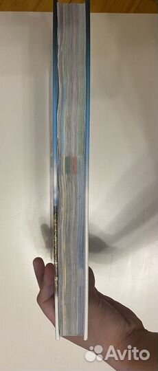 Детская энциклопедия