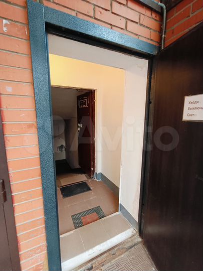 Свободного назначения, 20 м²