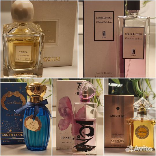 Guerlain, A. Goutal, Hanae Mori, Keiko Mecheri