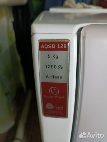 Стиральная машина