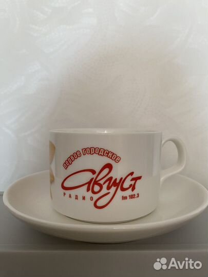 Кофейная пара