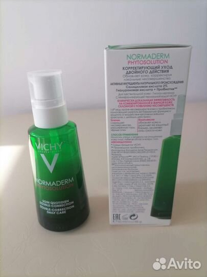 Vichy корректирующий уход