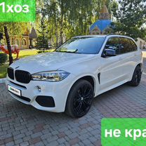 BMW X5 3.0 AT, 2017, 133 000 км, с пробегом, цена 4 850 000 руб.