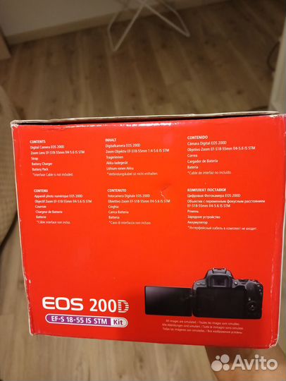 Canon EOS 200D EF-S 18-55 IS STM Kit