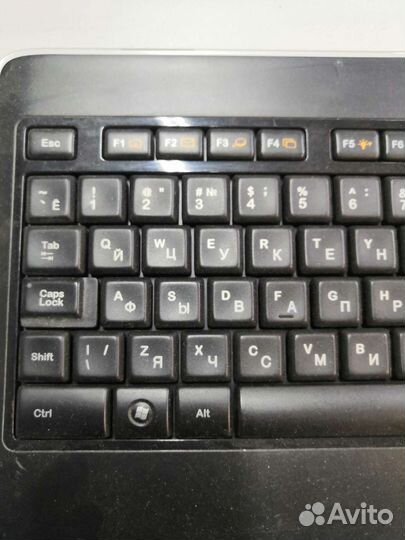Клавиатура