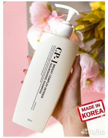 Корейский шампунь