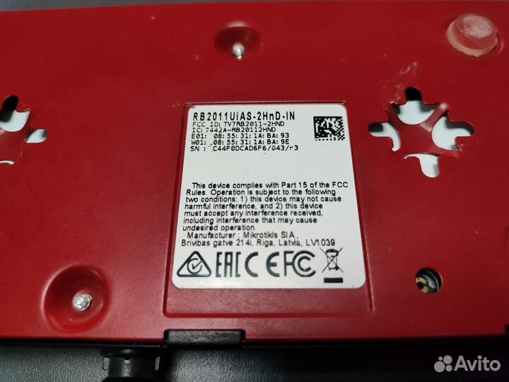 Wi-Fi роутер Mikrotik